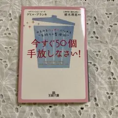 Item thumbnail for item e698d021-b768-4cc9-a2d8-735e832939b9