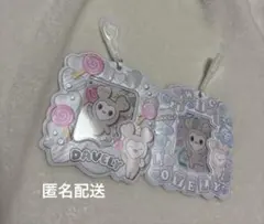 twice ラブリー　カードホルダー　ダヒョン