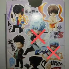 銀魂 ちびたま劇場 フィギュア 土方十四郎 トッシー 沖田総悟 近藤勲 真選組