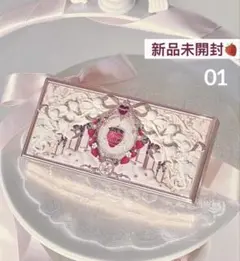 あけちゃん様 リクエスト 3点 まとめ商品