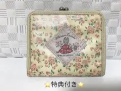 昭和レトロ Sanrio サンリオ ❤︎マロンクリーム❤︎二つ折り財布 ⭐️特典付き⭐️ 昭和レトロ Sanrio サンリオ ❤︎マロンクリーム❤︎二つ折り財布