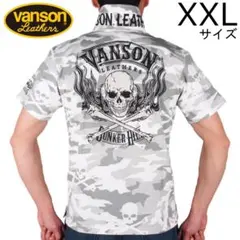 ローブローナックル