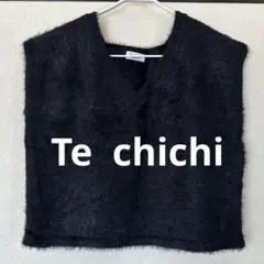 Te chichi シャギーベスト　ブラック