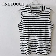 ONE TOUCH ボーダー ストライプ ハイネック ノースリーブ 春夏コーデ