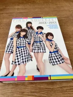 FIRST SQUEEZE! JUICE=JUICE