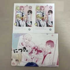 総長さま、溺愛につき。 特典セット