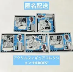 ヒロアカ　轟　ジャンプショップ　アクリルフィギュアコレクション