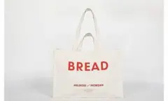 メルローズ アンド モーガン BREAD ビックトート　ショッピングバックのサムネイル