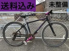☆超特価☆ クロスバイク FUJI ABSOLUTE S 新古品 展示品 ☆超特価☆ クロスバイク FUJI ABSOLUTE S 新古品 展示品 【公式通販】