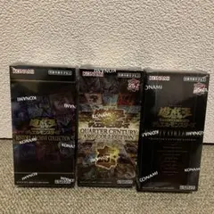 2026年最新】遊戯王 ヒストリーアーカイブコレクション boxの人気