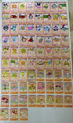 コンプリート　たまごっちカップ　第３弾　(あきいろおれんじ) コンプリート たまごっちカップ 第3弾 (あきいろおれんじ) - メルカリ