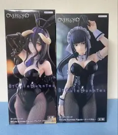 オーバーロード BiCuteBunnies フィギュア アルベド ナーベラル