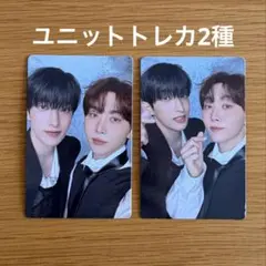 SEVENTEEN DxS SERENADE ペア　フォトカードセット