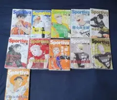 ハイキュー ショーセツバン Sportiva 　セット(抜けあり)