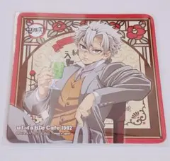 鬼滅の刃 AGF 2024 TOGO 純喫茶 コースター 不死川実弥