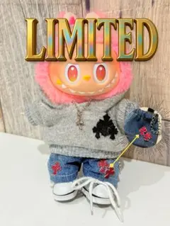 た*ん様 超希少ラブブLabubu1点モノ⭐︎ クロスパッチ服　3点セット 残り3点】ラブブ LABUBU 服 クロスパッチ 7点セット C CH - メルカリ