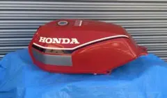 2026年最新】mbx タンクの人気アイテム - メルカリ