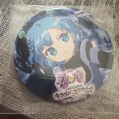 2025年最新】プリパラ ドロシー バッジの人気アイテム - メルカリ