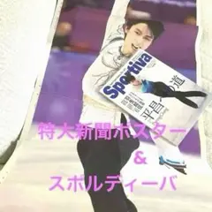 Item thumbnail for item fbb40c73-33ff-497d-b3b8-390ecef71079