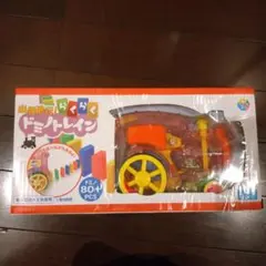 Item thumbnail for item 5aa13d8d-106c-4ac1-a689-ac02842564ba