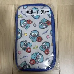 ハンギョドン　一番くじ　ポーチグレー