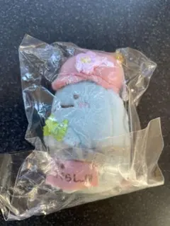 新品未使用 限定 すみっコぐらし とかげ ぶらさげぬいぐるみ