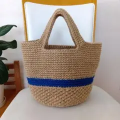 ブルーライン入麻紐バッグ　麻紐バッグ