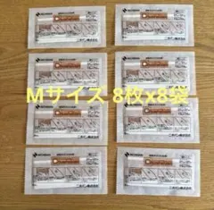 ニチバン チューシャバン Mサイズ 8枚×8袋のサムネイル