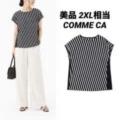 【美品】COMME CA 斜めストライプ柄半袖カットソー 2XL相当のサムネイル