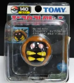 A*z様 ポケモン モンコレTOMY製 カブト未開封