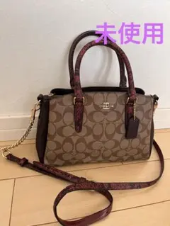 COACH ショルダーバッグ ブラウン　未使用