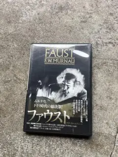 DVD 月世界の女 クリティカル・エディション フリッツ・ラング | Mercari