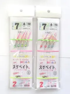 Item thumbnail for item e23802d5-3958-45cf-9ec1-caad115666c9