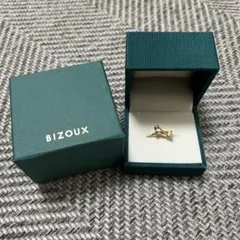 2026年最新】ビズー bizouxリュバンの人気アイテム - メルカリ