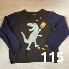 Item thumbnail for item 68521d6c-7b1b-41e1-b96c-487e0b8659f7