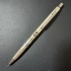 ウチダ 【廃盤シャーペン】UCHIDA ドローイングシャープ 製図用