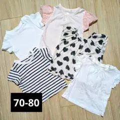 【まとめ売り】ベビー服 半袖Tシャツ・カットソー 5点セット 女の子 70-80