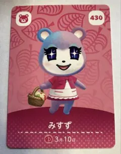 Hanon❤︎12時まで購入で即日発送♪様 リクエスト 2点 まとめ商品