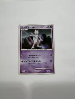 ポケモンカード ミュウツー LV.42のサムネイル