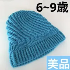 Item thumbnail for item 4ab6d45b-1e7b-4df1-98cc-5d163a86b96c