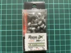 Item thumbnail for item 3c529b4a-bd09-4df0-8495-6816b04b4a77