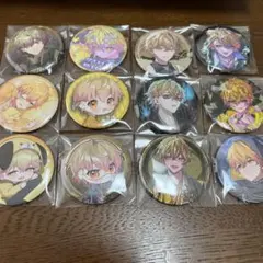 LIP×LIP 缶バッジ 15点セット 柴崎愛蔵 染谷勇次郎 - メルカリ