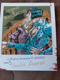 ジョジョ ヴァイスシュヴァルツ JOJO 突然の攻撃 ブチャラティ レア