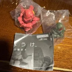 まちぼうけ　ガンダムの場合4 シャア専用ゲルググ　リーオー