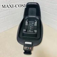 即決美品 マキシコシ MaxiCosi 2wayFix ISOFIX 専用ベース - メルカリ