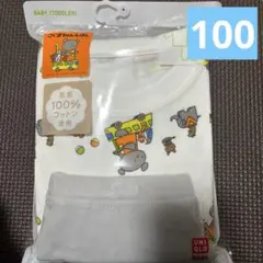 ユニクロ　パジャマ　こぐまちゃん　100