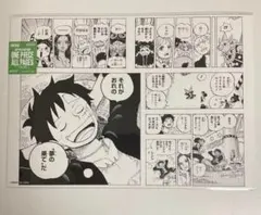 Item thumbnail for item 74d06812-68e6-422a-80f3-bd64a8806a7a