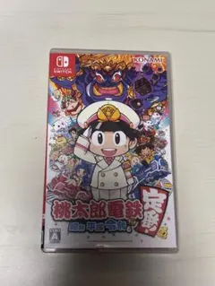 Switch 桃太郎電鉄 ～昭和 平成 令和も定番！～ 桃鉄