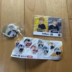 【ハイキュー!!×くら寿司】缶バッジ　カード　セット　木兎光太郎　宮侑　宮治