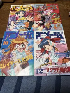 Ever17　シナリオ&ビジュアルガイド　ゲーサイド Ever17 シナリオ&ビジュアルガイド ゲーサイド - メルカリ